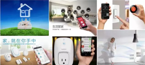 手机怎么调空调 2c2de21e-9c33-407a-9d90-d27216e441f8.png