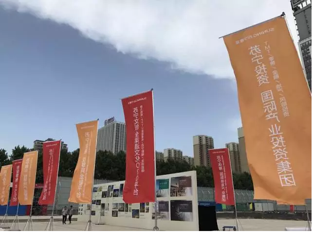 宿州埇桥区GDP(3)