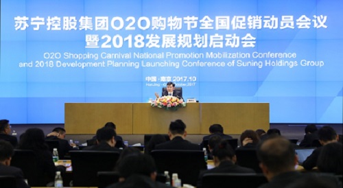 0-改启动会.jpg